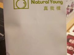 -真我樣照相馆·身份证·证件照·外拍(环球港店)