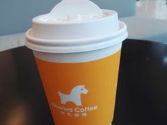 -NOWWA挪瓦咖啡(SOHO中山广场店)