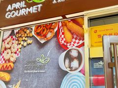 -绿叶子超市(公园大道店)