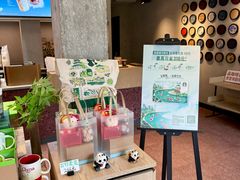 -星巴克臻选(成都宽窄巷子店)