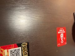 -王繁星面馆(西安熙地港店)
