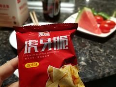 -海底捞火锅(龙岗星河COCO Park店)