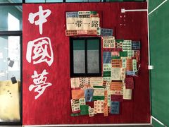 -柴油机1959创意园(IF1959文创园)