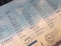 -1点点(晒布店)