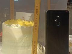 -幸福西饼生日蛋糕·下午茶(沈河店)