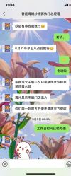 -香庭海婚纱摄影·威海旅拍(统一路店)