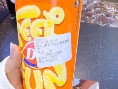 -DQ·蛋糕·冰淇淋(五棵松万达店)