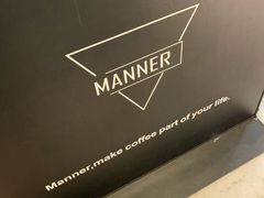 -Manner Coffee(芮欧百货店)