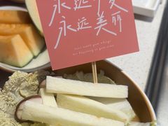 -海底捞火锅(凤凰广场店)
