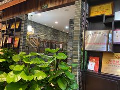 -叶氏大快活酒楼·佛山老字号