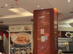 -御信客家王(洛溪店)