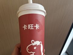 -卡旺卡(合肥半边街店)