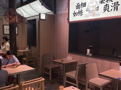 -新万鑫银丝面·非遗无锡味(惠山古镇店)