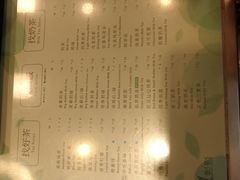 -1点点(康王中路店)