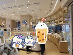 -好利来(红牌楼店)