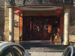 -南山鲜虾面·活鲜小馆·海味大连菜(南山总店)