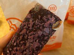 -北京稻香村(花市店)