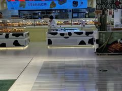 -红星前进面包牛奶公司(君太店)