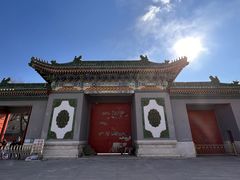 -国家图书馆·古籍馆