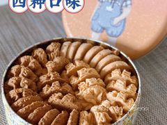 -珍妮曲奇聪明小熊(尖沙咀店)