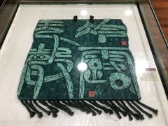 -鼓浪屿国际刻字艺术馆
