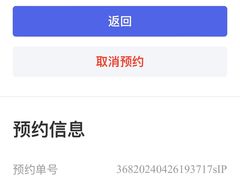 -杭州市萧山图书馆