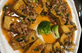 Homestyle Braised Homemade Tofu