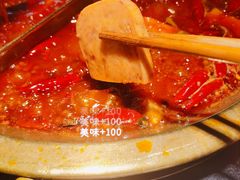 -叁口煮市井老火锅(春熙路店)