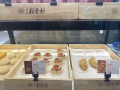 -北京稻香村(方庄店)