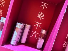 -不可思议减压馆·解压博物馆·摔碗发泄·团建定制