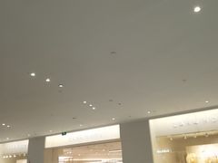 -izzue(合生汇店)