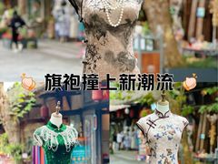 -安仁古镇