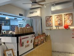 -Cafe on warm(丹霞店)