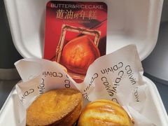 -CoCo都可(昆百大店)