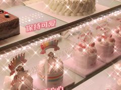 -好利来(乐堤港店)
