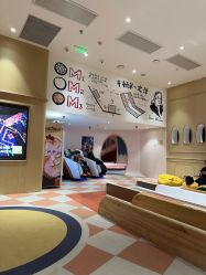 点击看大图 -奈尔宝·儿童乐园·亲子餐厅(前滩店)