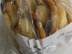 -国际饭店·帆声西饼屋(黄河路店)