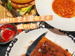 -開籠雀冰室(同和金铂店)