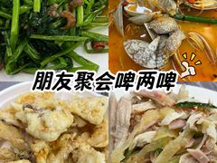 -陈根记大牌档