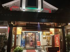 -一江春水·杭帮臻宴(三台山店)