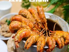 -隅乐胡椒虾·台湾菜·团建(皇岗店)