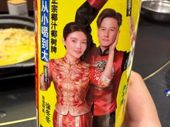 -老西门·常州菜(新区店)