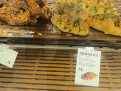 -BreadTalk面包新语(凯德闵行商业中心店)