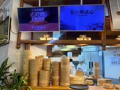 -苏小柳手作点心(控江旭辉分院)