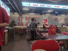 -王祖名抻面(罗湖分店)