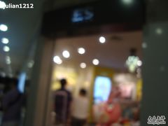 -上海世茂广场(南京东路店)