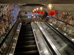 -春天烤肉自助餐厅(贵都店)