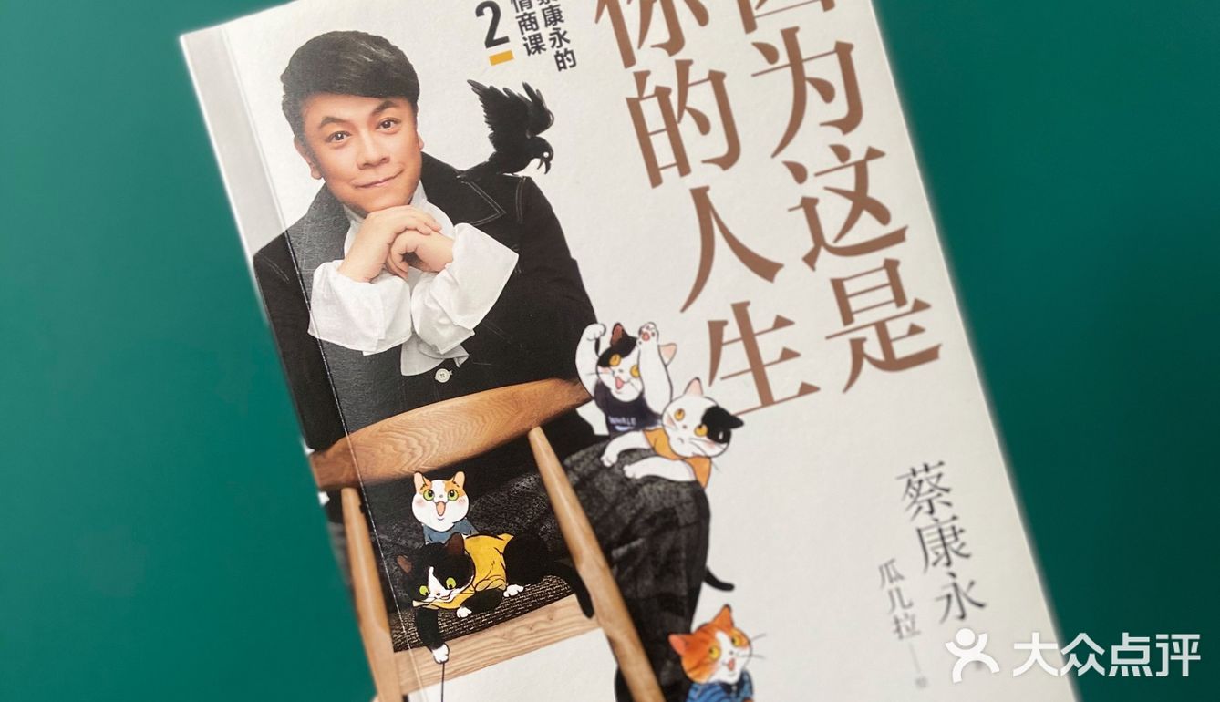 Plan | 四月读书清单 | 挑战自律
