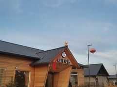 -北极村旅游风景区