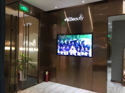 -苑苑vbeauty科技美容SPA